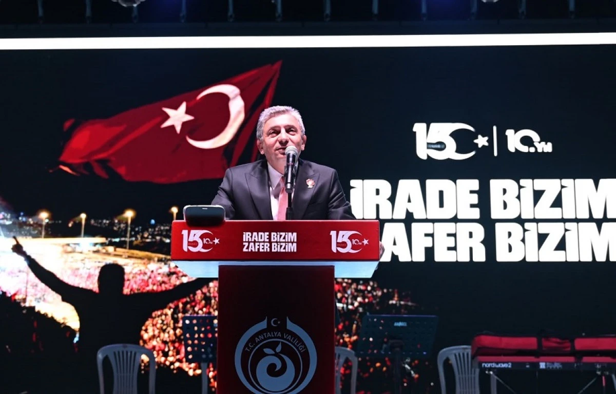 15 Temmuz Demokrasi Ve Mill&icirc; Birlik G&uuml;n&uuml; Antalya'da Dualarla Anıldı