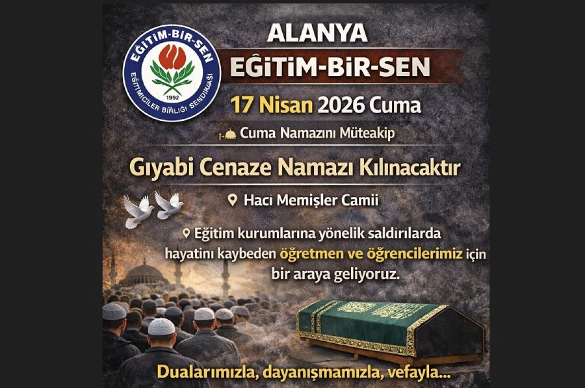 Alanya&rsquo;da Şehit Eğitimciler İ&ccedil;in Gıyabi Cenaze Namazı