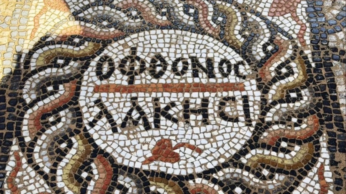 Alanya&rsquo;daki 1500 Yıllık Mozaiğin Sırrı: Yazısı G&ouml;renleri Şaşırttı