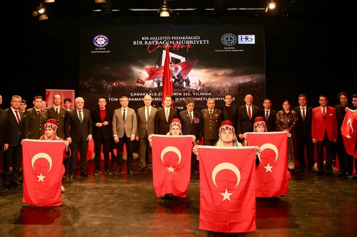 Bir Milletin Fedakarlığı, Bir Bayrağın H&uuml;rriyeti: &Ccedil;anakkale Ge&ccedil;ilmez