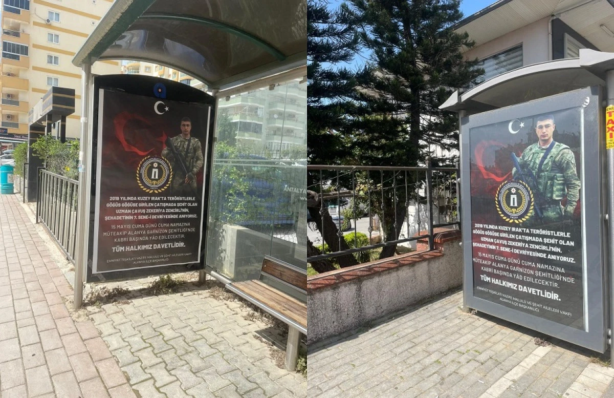 EMŞAV Alanya&rsquo;dan Şehit Zekeriya Zencirli İ&ccedil;in Anma Daveti